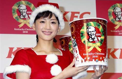 KFC Kerstdiner - Japan